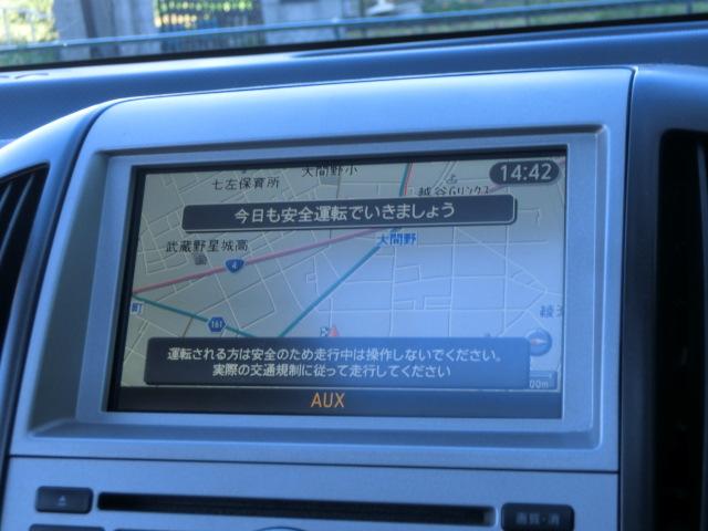 セレナ ハイウェイスター　ダブルサンルーフ　純正ＨＤＤナビ　Ｂｌｕｅｔｏｏｔｈオーディオ　ＤＶＤ　地デジチューナー　フリップダウンモニター　両側スライド片側電動スライドドア　前後ドラレコ　スマートキー　ラジエーター新品取付（8枚目）