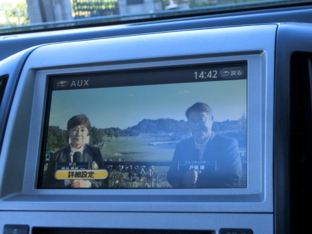 セレナ ハイウェイスター　ダブルサンルーフ　純正ＨＤＤナビ　Ｂｌｕｅｔｏｏｔｈオーディオ　ＤＶＤ　地デジチューナー　フリップダウンモニター　両側スライド片側電動スライドドア　前後ドラレコ　スマートキー　ラジエーター新品取付（10枚目）