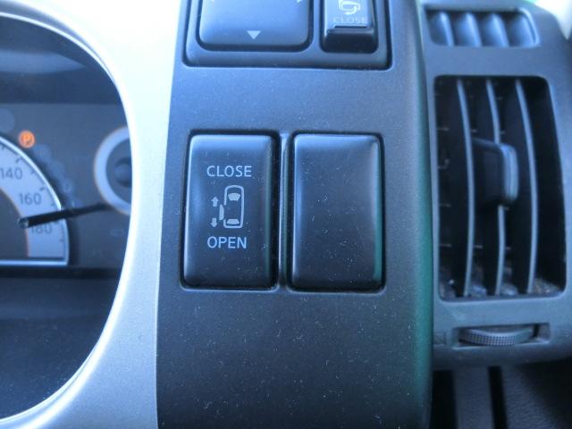 セレナ ハイウェイスター　ダブルサンルーフ　純正ＨＤＤナビ　Ｂｌｕｅｔｏｏｔｈオーディオ　ＤＶＤ　地デジチューナー　フリップダウンモニター　両側スライド片側電動スライドドア　前後ドラレコ　スマートキー　ラジエーター新品取付（25枚目）