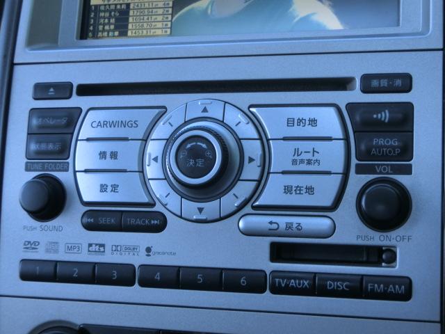 セレナ ハイウェイスター　ダブルサンルーフ　純正ＨＤＤナビ　Ｂｌｕｅｔｏｏｔｈオーディオ　ＤＶＤ　地デジチューナー　フリップダウンモニター　両側スライド片側電動スライドドア　前後ドラレコ　スマートキー　ラジエーター新品取付（28枚目）