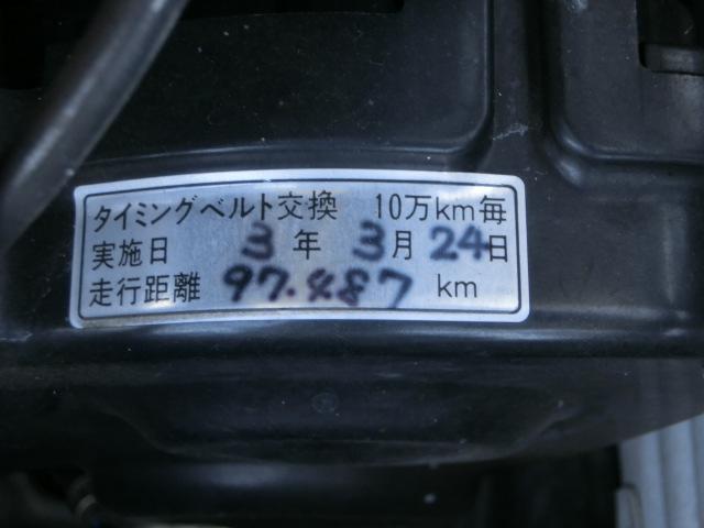 ☆タイミングベルト交換済みで安心です☆