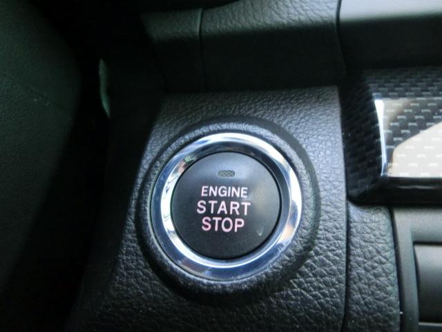 ☆プッシュ式スターターです☆ワンタッチでエンジンをかけられるので便利です☆