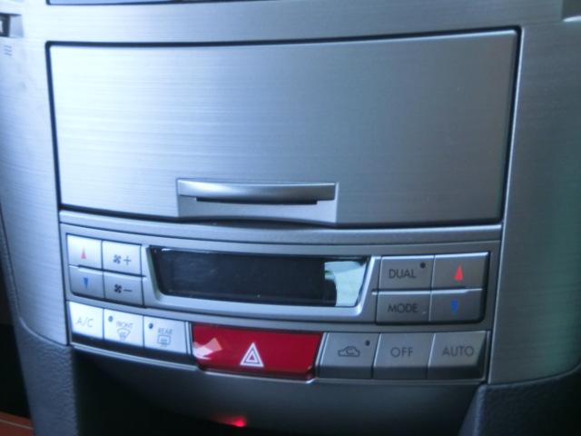 ☆オートエアコン装備☆いつも快適な室温でドライブを楽しめます☆