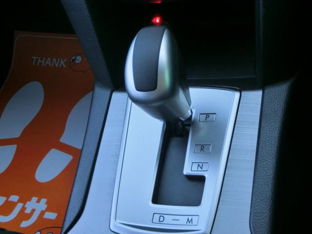 ☆シフト廻りです☆