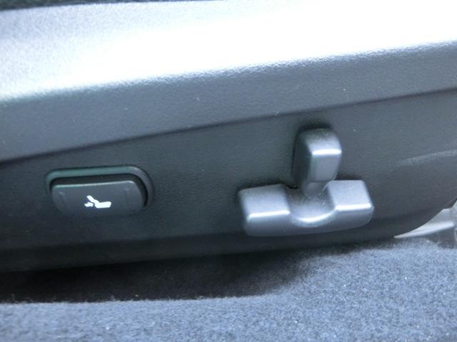 ☆パワーシートなので細かな調節が可能です☆