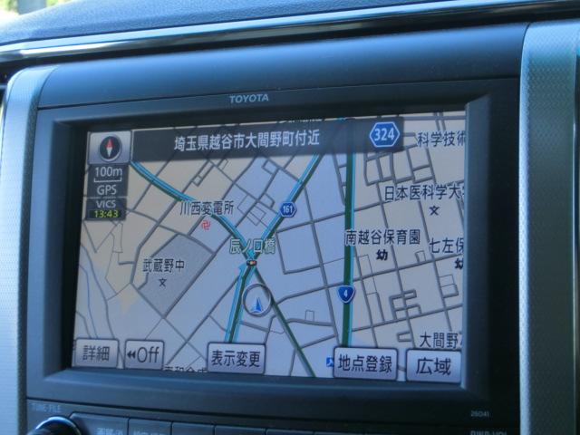 アルファード ３５０Ｇ　Ｌパッケージ　純正ＨＤＤナビ　テレビ　ＤＶＤ　バックカメラ　フリップダウンモニター　エグゼクティブシート　革シート　シートヒーター　オットマン　両側電動スライドドア　パワーバックドア　ダブルサンルーフ（8枚目）