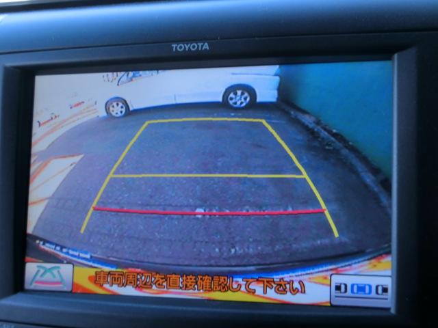 アルファード ３５０Ｇ　Ｌパッケージ　純正ＨＤＤナビ　テレビ　ＤＶＤ　バックカメラ　フリップダウンモニター　エグゼクティブシート　革シート　シートヒーター　オットマン　両側電動スライドドア　パワーバックドア　ダブルサンルーフ（9枚目）