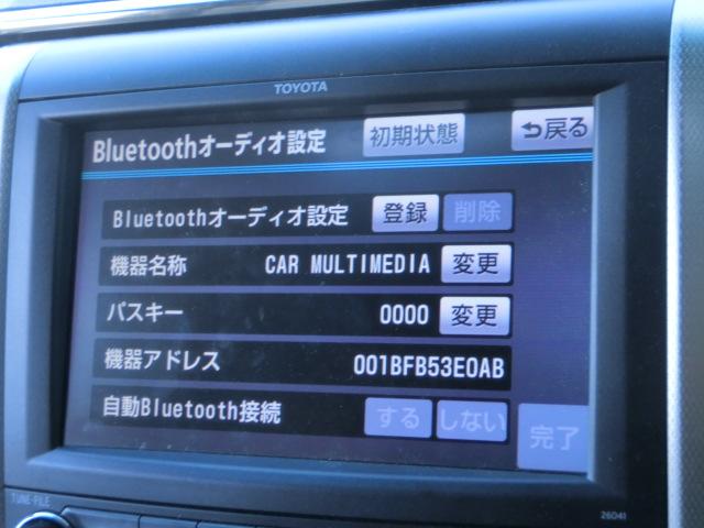 アルファード ３５０Ｇ　Ｌパッケージ　純正ＨＤＤナビ　テレビ　ＤＶＤ　バックカメラ　フリップダウンモニター　エグゼクティブシート　革シート　シートヒーター　オットマン　両側電動スライドドア　パワーバックドア　ダブルサンルーフ（11枚目）