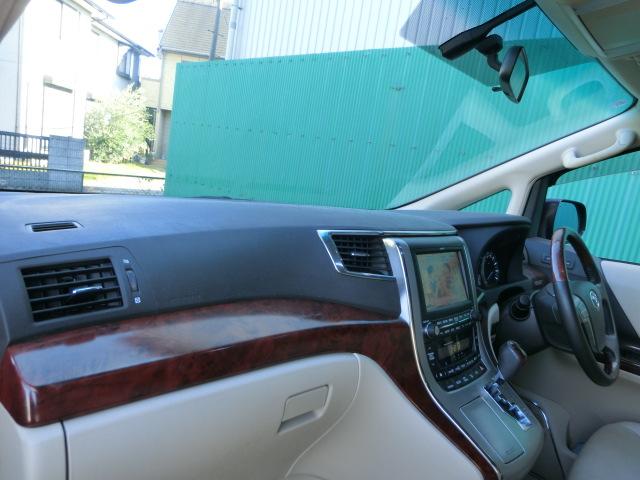 アルファード ３５０Ｇ　Ｌパッケージ　純正ＨＤＤナビ　テレビ　ＤＶＤ　バックカメラ　フリップダウンモニター　エグゼクティブシート　革シート　シートヒーター　オットマン　両側電動スライドドア　パワーバックドア　ダブルサンルーフ（21枚目）