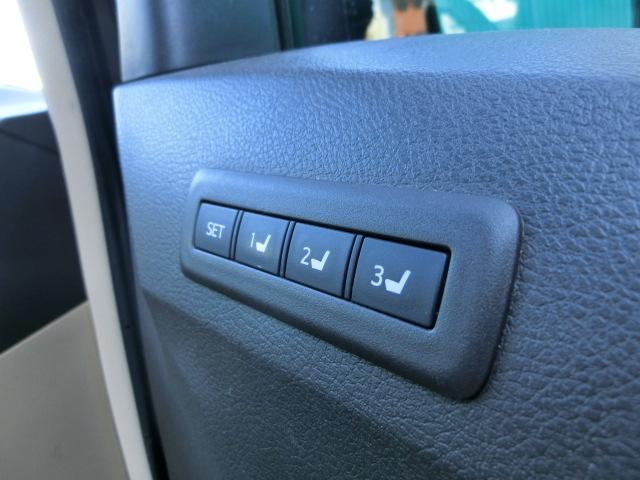 アルファード ３５０Ｇ　Ｌパッケージ　純正ＨＤＤナビ　テレビ　ＤＶＤ　バックカメラ　フリップダウンモニター　エグゼクティブシート　革シート　シートヒーター　オットマン　両側電動スライドドア　パワーバックドア　ダブルサンルーフ（29枚目）