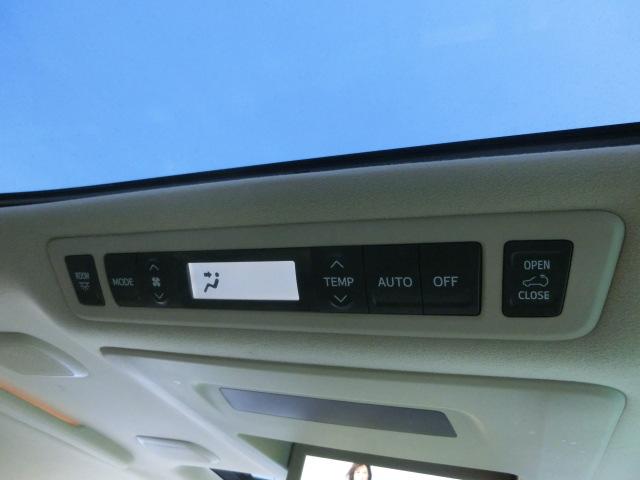 アルファード ３５０Ｇ　Ｌパッケージ　純正ＨＤＤナビ　テレビ　ＤＶＤ　バックカメラ　フリップダウンモニター　エグゼクティブシート　革シート　シートヒーター　オットマン　両側電動スライドドア　パワーバックドア　ダブルサンルーフ（34枚目）