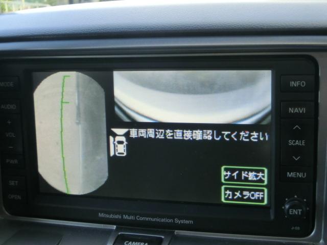 デリカＤ：５ Ｇ　パワーパッケージ　トリプルパノラマルーフ　純正ナビ　バックカメラ　フロントカメラ　両側スライド片側電動スライドドア　ＪＡＯＳマッドフラップ　切替４ＷＤ　スマートキー　ＨＩＤ　純正オプションサイドガード（10枚目）