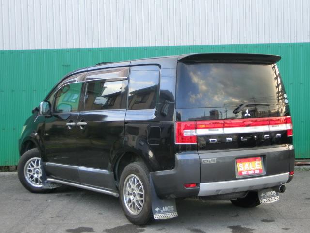 デリカＤ：５ Ｇ　パワーパッケージ　トリプルパノラマルーフ　純正ナビ　バックカメラ　フロントカメラ　両側スライド片側電動スライドドア　ＪＡＯＳマッドフラップ　切替４ＷＤ　スマートキー　ＨＩＤ　純正オプションサイドガード（15枚目）