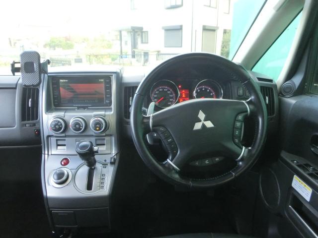 デリカＤ：５ Ｇ　パワーパッケージ　トリプルパノラマルーフ　純正ナビ　バックカメラ　フロントカメラ　両側スライド片側電動スライドドア　ＪＡＯＳマッドフラップ　切替４ＷＤ　スマートキー　ＨＩＤ　純正オプションサイドガード（22枚目）