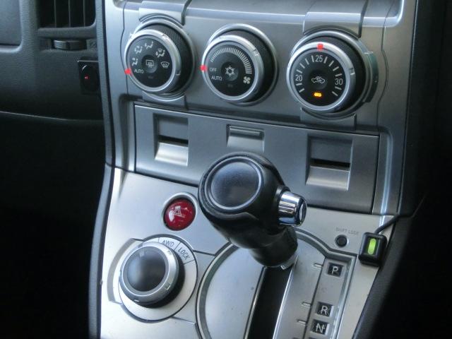 デリカＤ：５ Ｇ　パワーパッケージ　トリプルパノラマルーフ　純正ナビ　バックカメラ　フロントカメラ　両側スライド片側電動スライドドア　ＪＡＯＳマッドフラップ　切替４ＷＤ　スマートキー　ＨＩＤ　純正オプションサイドガード（27枚目）