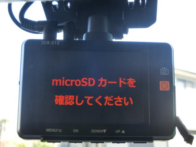 ステップワゴン Ｇ　Ｌパッケージ　両側パワースライドドア　ＥＴＣ　カロッツェリアナビ　ＤＴＶ　カロッツェリアフリップダウンリアモニター　キーレス　レベライザー　スパーダ後期純正ＡＷ（12枚目）
