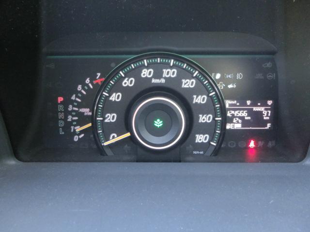 ステップワゴン Ｇ　Ｌパッケージ　両側パワースライドドア　ＥＴＣ　カロッツェリアナビ　ＤＴＶ　カロッツェリアフリップダウンリアモニター　キーレス　レベライザー　スパーダ後期純正ＡＷ（23枚目）