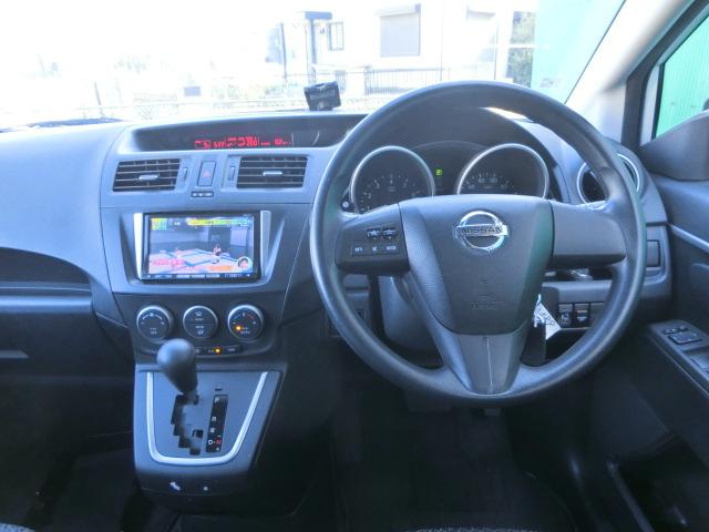 ラフェスタ ハイウェイスターＪパッケージ　両側スライド片側電動スライドドア　スマートキー　純正ナビ　テレビ　ＤＶＤ　Ｂｌｕｅｔｏｏｔｈオーディオ　バックカメラ　レベライザー　純正ＡＷ　プライバシーガラス（4枚目）