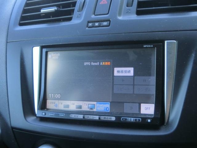 ラフェスタ ハイウェイスターＪパッケージ　両側スライド片側電動スライドドア　スマートキー　純正ナビ　テレビ　ＤＶＤ　Ｂｌｕｅｔｏｏｔｈオーディオ　バックカメラ　レベライザー　純正ＡＷ　プライバシーガラス（10枚目）