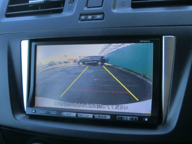 ラフェスタ ハイウェイスターＪパッケージ　両側スライド片側電動スライドドア　スマートキー　純正ナビ　テレビ　ＤＶＤ　Ｂｌｕｅｔｏｏｔｈオーディオ　バックカメラ　レベライザー　純正ＡＷ　プライバシーガラス（11枚目）