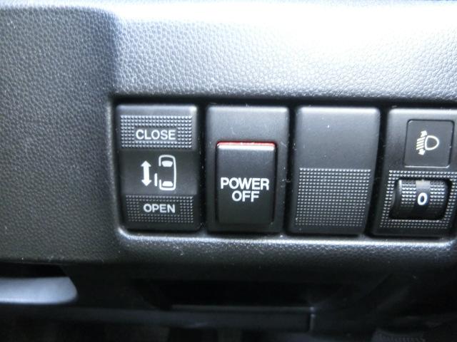 ラフェスタ ハイウェイスターＪパッケージ　両側スライド片側電動スライドドア　スマートキー　純正ナビ　テレビ　ＤＶＤ　Ｂｌｕｅｔｏｏｔｈオーディオ　バックカメラ　レベライザー　純正ＡＷ　プライバシーガラス（12枚目）