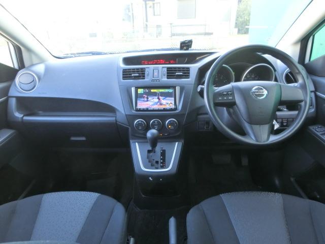 ラフェスタ ハイウェイスターＪパッケージ　両側スライド片側電動スライドドア　スマートキー　純正ナビ　テレビ　ＤＶＤ　Ｂｌｕｅｔｏｏｔｈオーディオ　バックカメラ　レベライザー　純正ＡＷ　プライバシーガラス（22枚目）