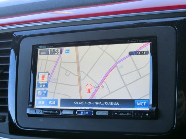 ザ・ビートル デザイン　クラリオンナビ　テレビ　ＤＶＤ　Ｂｌｕｅｔｏｏｔｈオーディオ　バックカメラ　純正ＡＷ　社外ＡＷスタッドレス積み込み　キーレス（8枚目）