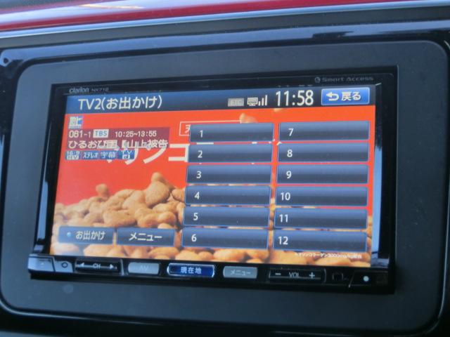 ザ・ビートル デザイン　クラリオンナビ　テレビ　ＤＶＤ　Ｂｌｕｅｔｏｏｔｈオーディオ　バックカメラ　純正ＡＷ　社外ＡＷスタッドレス積み込み　キーレス（9枚目）