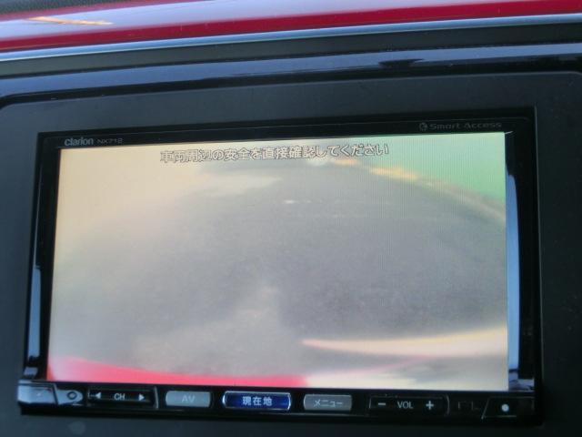 ザ・ビートル デザイン　クラリオンナビ　テレビ　ＤＶＤ　Ｂｌｕｅｔｏｏｔｈオーディオ　バックカメラ　純正ＡＷ　社外ＡＷスタッドレス積み込み　キーレス（11枚目）