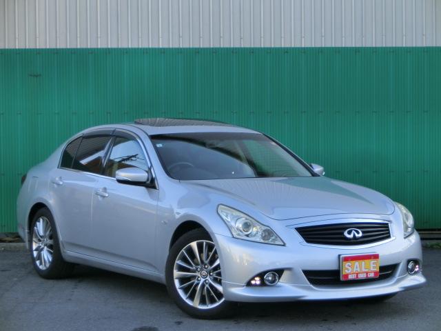 スカイライン 250GT サンルーフ 純正HDDナビ テレビ Bluetoothオーディオ バックカメラ HID パワーシート ハーフレザーシート 日産純正AW スマートキー(6枚目)