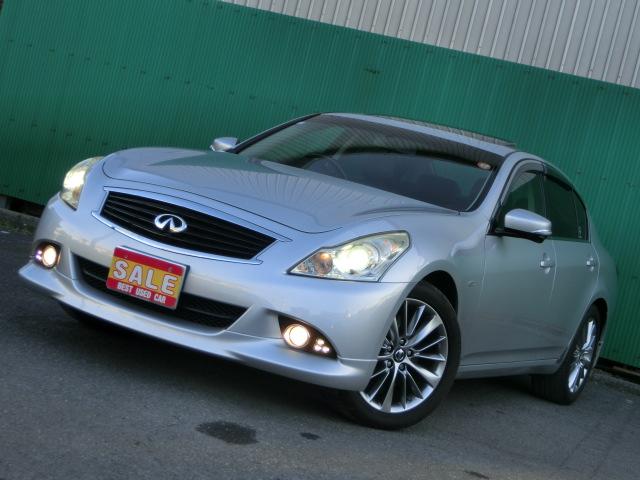 スカイライン 250GT サンルーフ 純正HDDナビ テレビ Bluetoothオーディオ バックカメラ HID パワーシート ハーフレザーシート 日産純正AW スマートキー(7枚目)