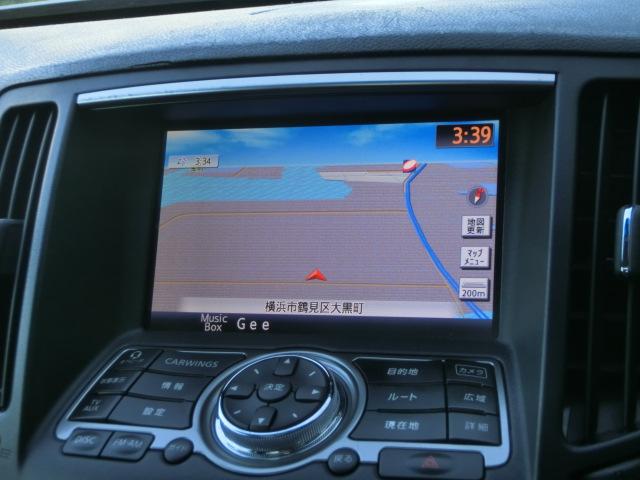 スカイライン 250GT サンルーフ 純正HDDナビ テレビ Bluetoothオーディオ バックカメラ HID パワーシート ハーフレザーシート 日産純正AW スマートキー(8枚目)