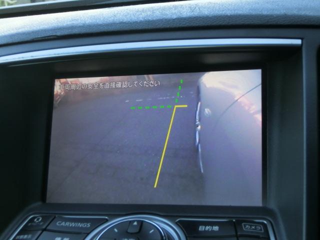 スカイライン 250GT サンルーフ 純正HDDナビ テレビ Bluetoothオーディオ バックカメラ HID パワーシート ハーフレザーシート 日産純正AW スマートキー(10枚目)