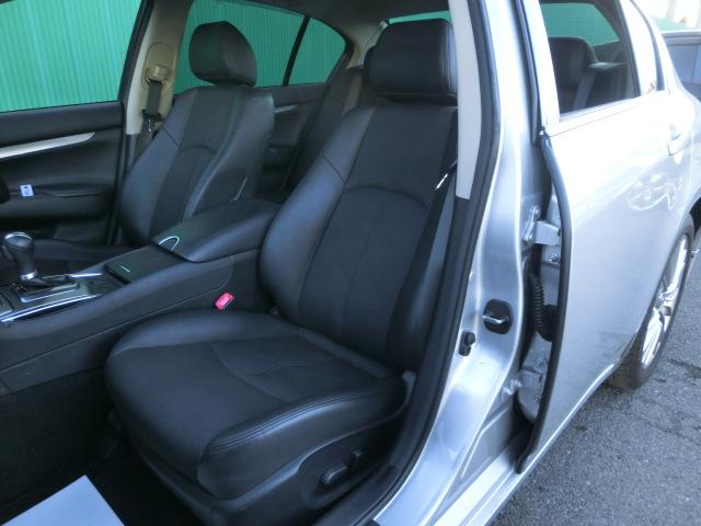 スカイライン 250GT サンルーフ 純正HDDナビ テレビ Bluetoothオーディオ バックカメラ HID パワーシート ハーフレザーシート 日産純正AW スマートキー(17枚目)