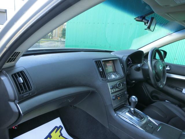 スカイライン 250GT サンルーフ 純正HDDナビ テレビ Bluetoothオーディオ バックカメラ HID パワーシート ハーフレザーシート 日産純正AW スマートキー(21枚目)
