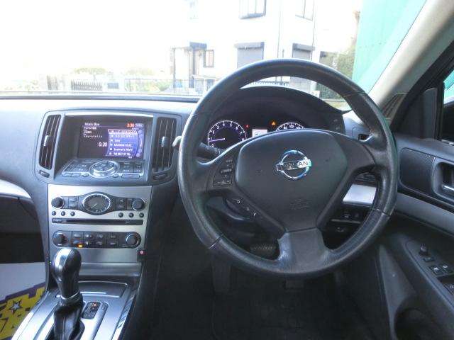 スカイライン 250GT サンルーフ 純正HDDナビ テレビ Bluetoothオーディオ バックカメラ HID パワーシート ハーフレザーシート 日産純正AW スマートキー(22枚目)