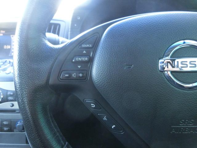 スカイライン 250GT サンルーフ 純正HDDナビ テレビ Bluetoothオーディオ バックカメラ HID パワーシート ハーフレザーシート 日産純正AW スマートキー(23枚目)