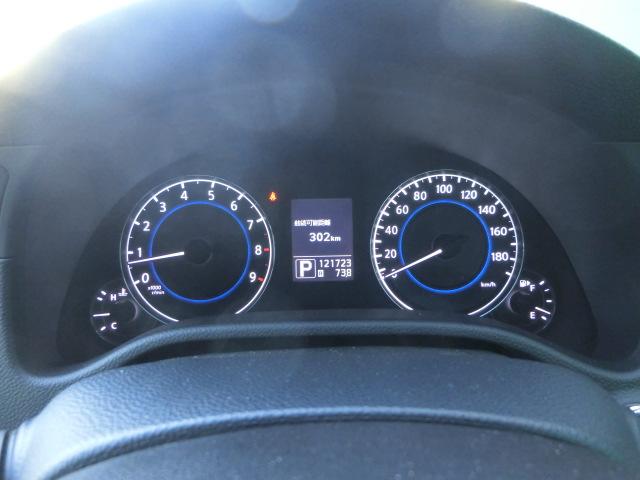 スカイライン 250GT サンルーフ 純正HDDナビ テレビ Bluetoothオーディオ バックカメラ HID パワーシート ハーフレザーシート 日産純正AW スマートキー(24枚目)