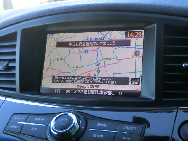 エルグランド ２５０ハイウェイスター　両側スライド片側電動スライドドア　純正ナビ　テレビ　ＤＶＤ　バックカメラ　Ｂｌｕｅｔｏｏｔｈオーディオ　フリップダウンモニター　スマートキー　純正ＡＷ（8枚目）