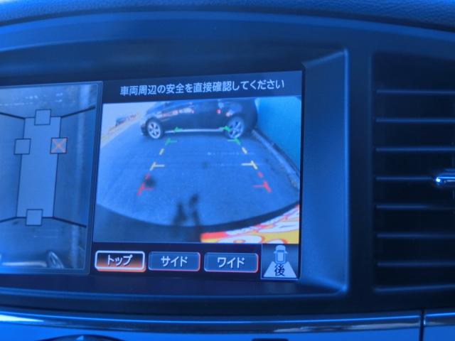 エルグランド ２５０ハイウェイスター　両側スライド片側電動スライドドア　純正ナビ　テレビ　ＤＶＤ　バックカメラ　Ｂｌｕｅｔｏｏｔｈオーディオ　フリップダウンモニター　スマートキー　純正ＡＷ（9枚目）