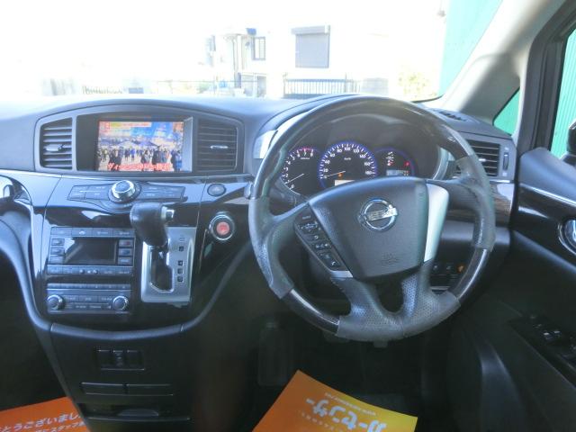 エルグランド ２５０ハイウェイスター　両側スライド片側電動スライドドア　純正ナビ　テレビ　ＤＶＤ　バックカメラ　Ｂｌｕｅｔｏｏｔｈオーディオ　フリップダウンモニター　スマートキー　純正ＡＷ（22枚目）