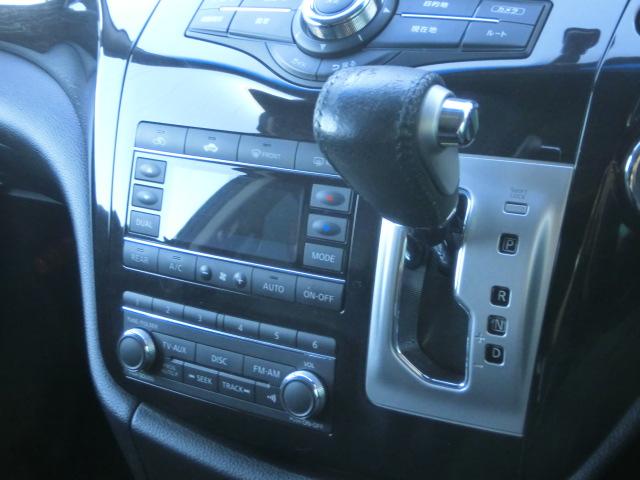 エルグランド ２５０ハイウェイスター　両側スライド片側電動スライドドア　純正ナビ　テレビ　ＤＶＤ　バックカメラ　Ｂｌｕｅｔｏｏｔｈオーディオ　フリップダウンモニター　スマートキー　純正ＡＷ（28枚目）