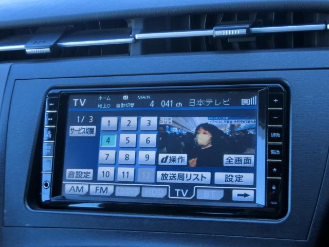 プリウス Ｇ　純正ＨＤＤナビ　テレビ　ＤＶＤ　Ｂｌｕｅｔｏｏｔｈオーディオ　バックカメラ　スマートキー　レベライザー　シートカバー　ＥＴＣ　クルーズコントロール（10枚目）