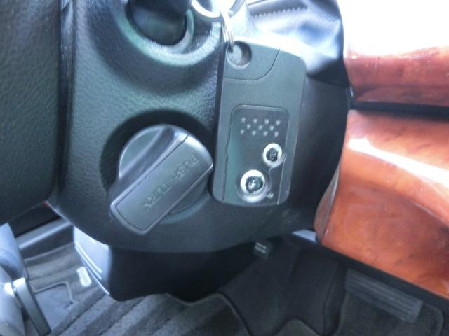 ☆鍵は便利なスマートキー♪雨の日や荷物で手がふさがっているときなど様々な場面で大活躍☆