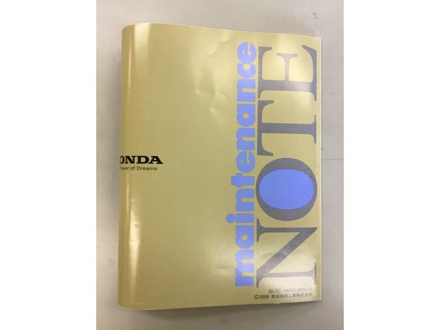 ☆メンテナンスノート付いています☆