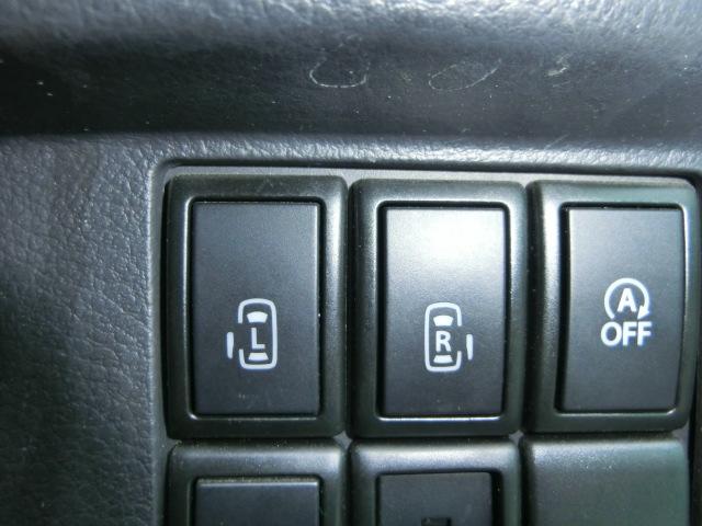 スペーシアカスタム Jスタイル 両側電動スライドドア ナビ TV バックカメラ 衝突軽減 スマートキー HID 純正AW ETC サンシェード シートヒーター(26枚目)