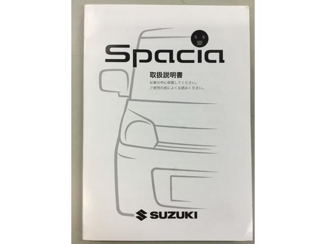 スペーシアカスタム Jスタイル 両側電動スライドドア ナビ TV バックカメラ 衝突軽減 スマートキー HID 純正AW ETC サンシェード シートヒーター(38枚目)