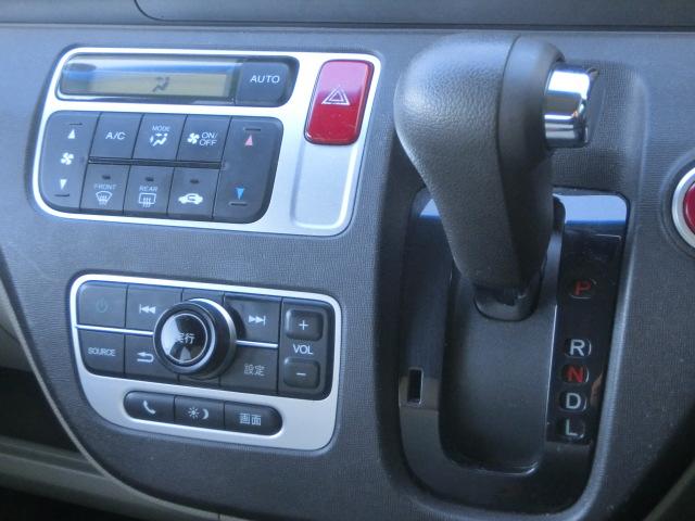 N-ONE G・Lパッケージ スマートキー ディスプレイオーディオ VSA ディスチャージヘッドライト Bカメラ HDMI入力付き(26枚目)