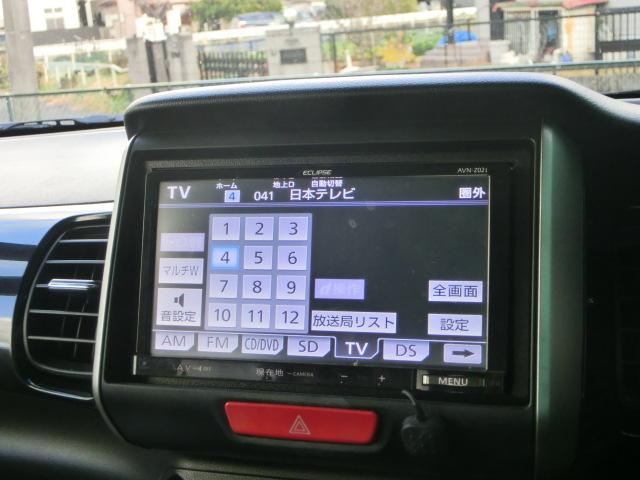 N-BOXカスタム G・ターボパッケージ 両側電動スライドドア スマートキー イクリプスナビ テレビ Bluetoothオーディオ ミュージックサーバー DVD バックカメラ 純正AW(10枚目)