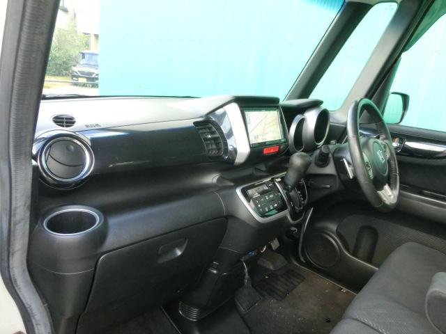 N-BOXカスタム G・ターボパッケージ 両側電動スライドドア スマートキー イクリプスナビ テレビ Bluetoothオーディオ ミュージックサーバー DVD バックカメラ 純正AW(21枚目)